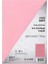 A4 Renkli Fotokopi Kağıdı, Pink, 250 Yaprak 1