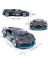 1:14 Uzaktan Kumandalı Araba Bugatti Divo Man Kapı Açılan 2.4 Ghz 3