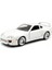 253203046, Hızlı ve Öfkeli Toyota Supra 1995, 1:24, Die-Cast( Metal ), Fast &amp; Furious Toyota Supra 1995 1