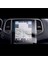 Case Multimedya 9h Nano Ekran Koruyucu 2021-2024 Renault Megane 4 9.3 Inç ile Uyumlu 1