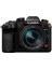 Lumıx DC-GH6L Hibrit Kamera Leica ES12060 Objektifli (25 Mp, Dual I.s, OLED Arayıcı, Soğuk/toz/su Sıçramasına Karşı Koruma) Siyah 1
