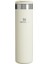 The Aerolight 0.60 Litre Termos Krem Renk 1