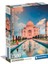1500 El. Compact Taj Mahal [puzzle] 1
