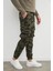 Kamuflaj Desenli Kargo Cepli Jogger Eşofman Altı 5
