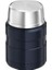 SK3000 Stainless King Yemek Termosu 0.47 Lt Gece Mavisi Çelik Termos 5