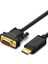 Displayport To VGA Görüntü Aktarma Kablosu 1.5 Metre 1