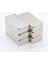 Adet 40X20X10 mm Dikdörtgen Neodyum Mıknatıs Boy 40MM En 20MM Kl. 10MM 3