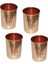 Saf Bakır Dövülmüş Bardak Iyileştirme Ayurveda Ürünü Sofra Aksesuarları, 4'lü Set, Yükseklik 9,5 cm 1