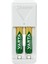 Mini Şarj Cihazı 2x 56703 1