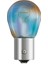 Dıadem 12 Volt PY21W 93 Chrome Desıgn Sarı Işık 7507DC-02B 2