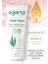 Doğal Aloevera Krem 3