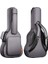 CY0176 18MM Gig Bag Dolgulu Gitar Çantası 1