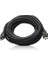 7 Metre HDMI V1.4 3d, 4K ve Ağ Destekli HDMI Kablo (DK-HD-CV14L700) 2