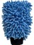 - Peluş Araba Yıkama ve Temizlik Eldiveni, Mikrofiber Oto Yıkama Eldiven, Çift Taraflı Araç Detay Eldiveni 1