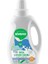 %100 Doğal Çamaşır Sabunu Bitkisel Deterjan Yumuşatıcı Gerektirmez Konsantre Vegan 750 ml 4