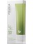 Avocado Greenery Relief Güneş Kremi 50 gr SPF50 2