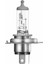 H4 12V 60/55W Far Ampulü - 2 Adet 2