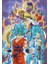 300 El. Super Dragon Ball [puzzle] 2