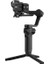 3s Combo El Kamerası 3 Eksenli Gimbal Sabitleyici Hızlı Bırakma Dahili Dou Işığı Pd Hızlı Şarj Edilen Pil Maks. Sony Nikon Dslr Aynasız Kameralar Için 3kg / 6.6lbs Değiştirme 5
