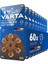 Power On Demand Hab 312 Blı 6X10 60'lı 1