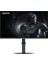24.5 G25F2 200Hz 1ms Ss IPS Full Hd Freesync Hdr Pivot Flat Gaming Monitör 2