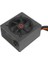 650W 80 Plus Power Supply 3