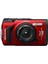 System Tough Tg-7 Kırmızı Dijital Kamera, Su Geçirmez, Darbeye Dayanıklı, Su Altı ve Makro Çekim Modları, 4K Video, 4 Kat Geniş Açılı Zoom (Olympus Tg-6'nın Devamı Modeli) 1