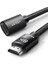 8k HDMI 2.1 Uzatma Kablosu Dişi Erkek HDMI Uzatma UHD Arc Desteği Ps5, Xbox One Vb.(0.5m) 1