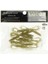 Mad Wag Mini 2.5" #309 Sahara Olive Flake 2