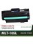 Toner 2500 Sayfa Yüksek Kapasite Samsung SCX-4623F Ile Uyumlu 2