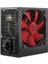 EPS-4900B Güç Kaynağı, PEAK-350W 3 x Sata 6+4 Pin, 12 cm Fanlı 1