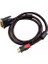 Yüksek Çözünürlüklü HDMI To DVI Dönüştürücü Kablo - 24+1 Pin Bağlantı 1.5 Metre 2