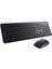 KM3322W Kablosuz Klavye ve Fare Tr Q-Keyboard 580-AKGI 1