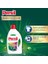 Power Jel Color Derin Temizleme Plus 26 Yıkama Renkliler Için Sıvı Çamaşır Deterjanı (1 x 1690 Ml) 4