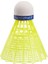 Yanyu Badminton Topu, 6 Adet, Plastik, Profesyonel Kullanım, BAD-350 2