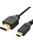 Plus PX-1121-5 Micro HDMI To HDMI 5 Metre 1080P Fullhd Kablo 1