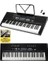PS-2300BK 61 Tuşlu Org Seti Siyah Kaliteli Başlangıç Için Uygun 3