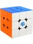Gan 356 R S 3x3 Rubik Küp Zeka Küpü (Etiketsiz) Türkiye Resmi Satıcısı 1
