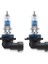 9006 Hb4 Cool Blue Intense Next Gen 5000K Beyaz Işık (Takım-2 Adet) 2