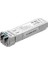 TL-SM5110-LR, 10GBASE-LR Sfp+ Lc Transceiver 1