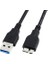 USB 3.0 Mikro Kablo, Harici Sabit Sürücü Kablosu USB 3.0 Tip A Erkek - Mikro B Kablosu Samsung Galaxy S5 Note 3 ile Uyumlu, Kamera, Harici Sabit Disk, HDD 0,5 M 2