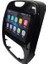 2013/2020 Digital Klima 9 Inç 4-64 Renault Captur ile Uyumlu 3