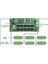 3s 60A Bms Devresi (Balanslı) 2