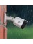 Sv-Abfx-W-2 Smart Home Cctv Eco Kamera - Beyaz - Hd 1080P - IP67 - 20 M Gece Görüşü - Canlı Görüntüleme - Yale View Uygulaması ile Kontrol 3