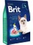 Brit Premium Sensitive Kuzu Etli Yetişkin Kedi Maması 8 kg 1