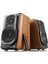 S1000MKII Hifi Raf Tipi Aktif Hoparlör 1