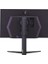 Ultragear 27GR93U-B 27 Inç 1 Ms IPS 144 Hz UHD (3840 x 2160) Oyun Monitörü 5