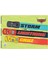 Color Cars 25*35 15 Yp.resim Defteri 4