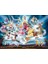 1500 Parçalı Puzzle Wd Hikaye, Yapboz 2