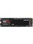 990 Pro MZ-V9P1T0BW 1tb 7450/6900MB/S Pcıe Nvme M.2 SSD Disk 1